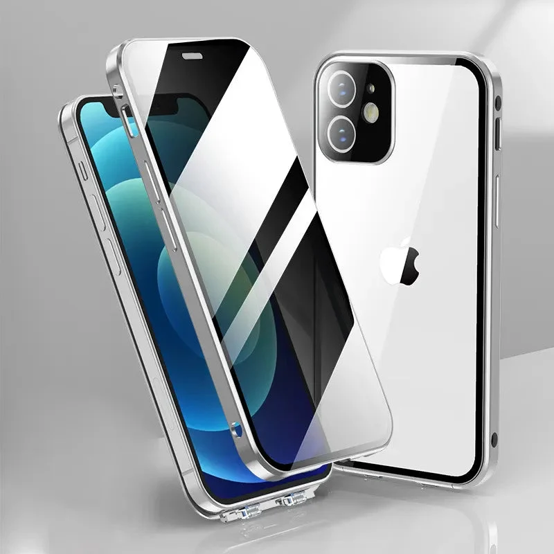 📱iPhone Privacy Case🛒